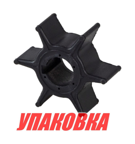 Крыльчатка охлаждения Honda BF25-30, Omax (упаковка из 10 шт.)