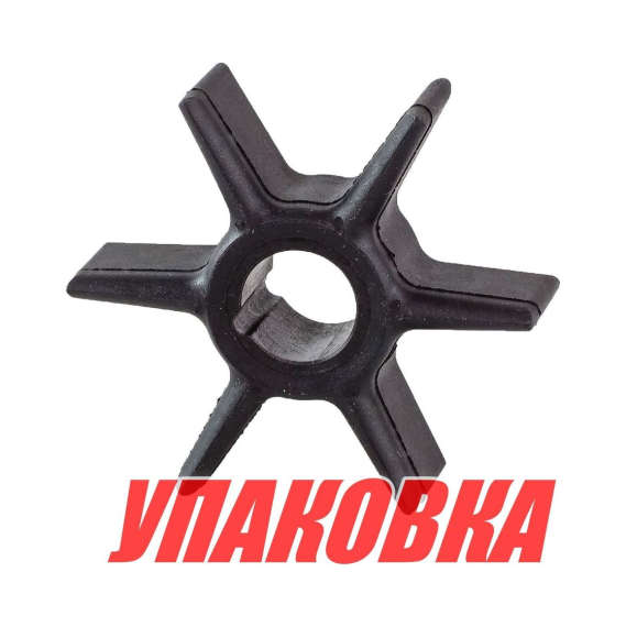 Крыльчатка охлаждения Mercury 30-60, Omax (упаковка из 5 шт.)