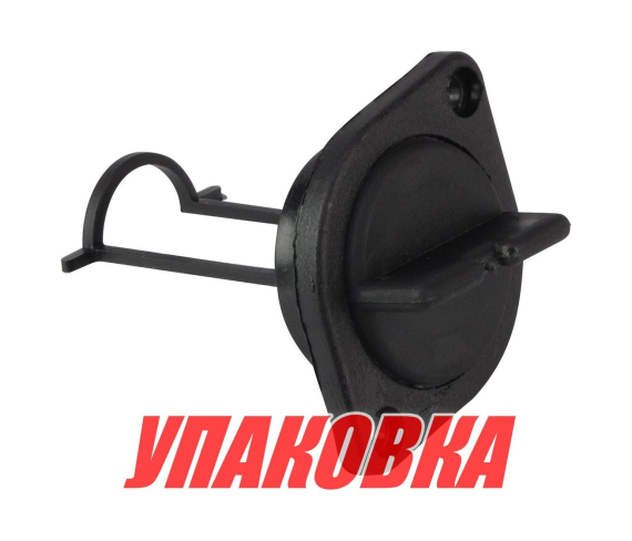 Шпигат пластиковый с резьбовой пробкой 32 мм (упаковка из 125 шт.)