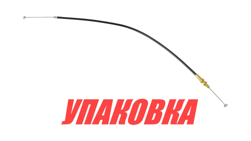 Тросик газа Suzuki DT40, Omax (упаковка из 8 шт.)