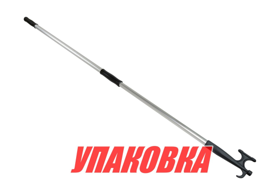 Багор телескопический 1180-2040 мм (упаковка из 4 шт.)
