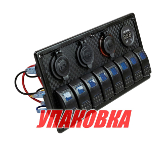 Панель бортового питания 8 переключателей, USB зарядка, розетка, вольтметр, прикуриватель (упаковка из 4 шт.)