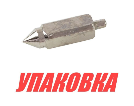 Клапан поплавковой камеры Suzuki DT8-15, Omax (упаковка из 2 шт.)