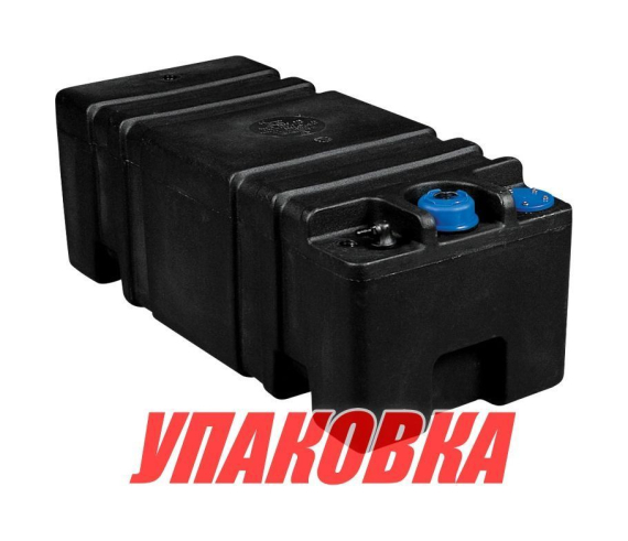 Бак топливный ERCOLE 69 л стационарный 80х35х30 см, Nuova Rade (упаковка из 2 шт.)