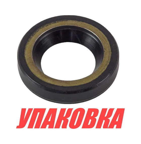 Сальник 20x34x6.5, Suzuki, Omax (упаковка из 30 шт.)