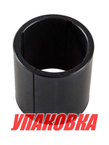 Втулка шарнирного соединения подвески Suzuki DT40/DF40-300, Omax (упаковка из 6 шт.)