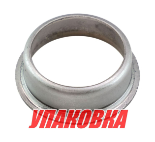 Втулка вертикального вала Yamaha 100-250, OMAX (упаковка из 2 шт.)
