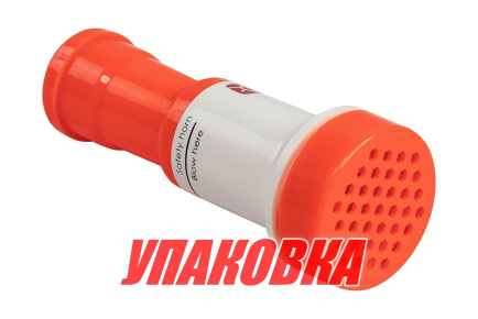 Горн туманный (упаковка из 18 шт.)