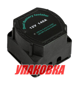 Реле зарядное 12V 140, Marine Rocket (упаковка из 4 шт.)