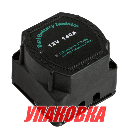 Реле зарядное 12V 140, Marine Rocket (упаковка из 4 шт.)