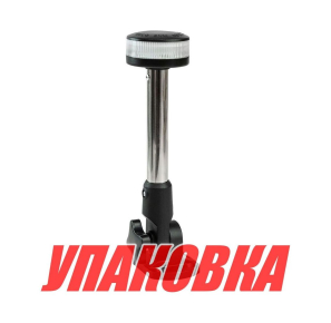 Огонь топовый на стойке 8", светодиодный, 12 В (упаковка из 2 шт.)