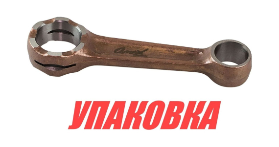 Шатун Mercury/Tohatsu 25-30, Omax (упаковка из 4 шт.)