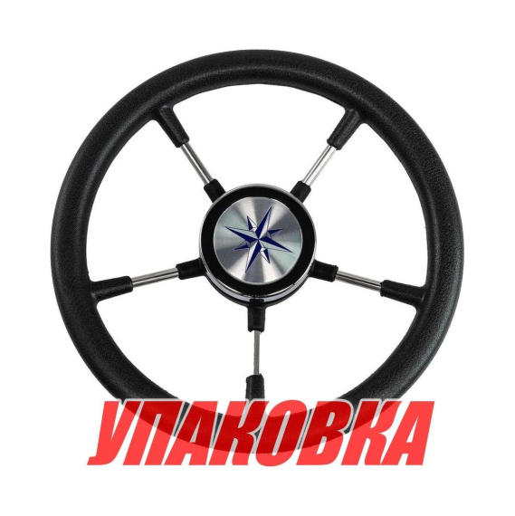 Рулевое колесо RIVA RSL обод черный, спицы серебряные д. 320 мм (упаковка из 5 шт.)
