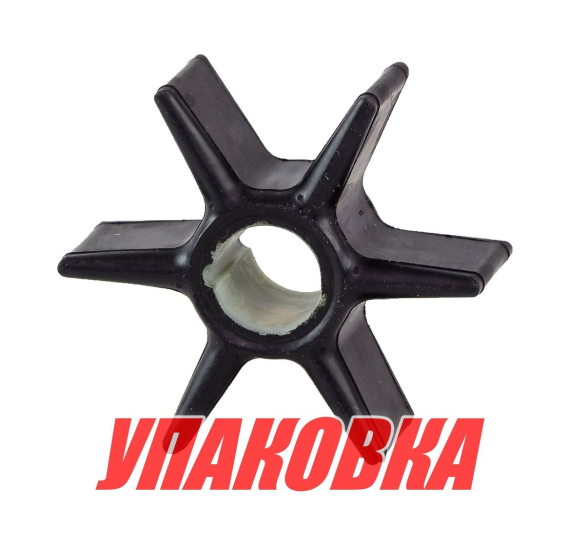 Крыльчатка охлаждения Mercury 75-250, Omax (упаковка из 3 шт.)