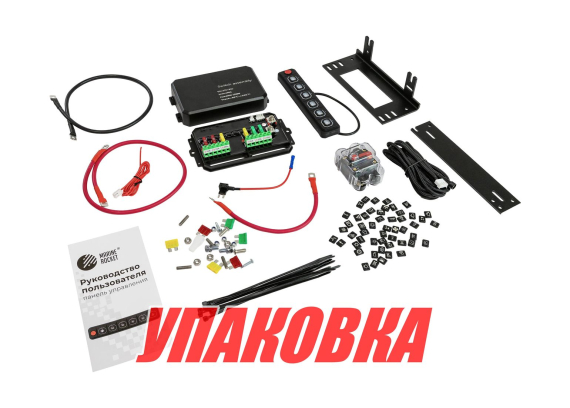 Панель управления (1 ряд, 6 кнопок, силикон, RGB), Marine Rocket (упаковка из 2 шт.)