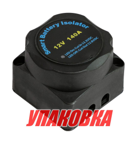 Реле зарядное 12V 140, Marine Rocket (упаковка из 4 шт.)