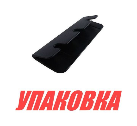 Крепление сиденья черное, 2 шт (упаковка из 5 шт.)