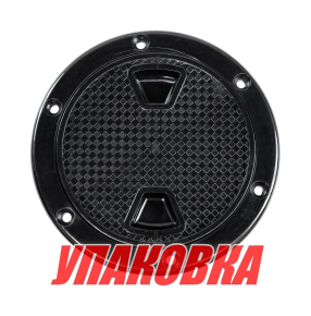 Лючок палубный 6", черный, Marine Rocket (упаковка из 30 шт.)