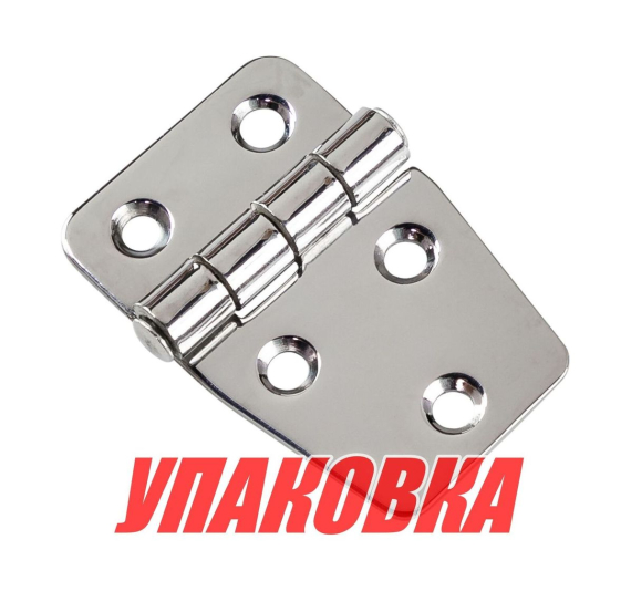 Петля 57х37х2 мм нержавеющая (упаковка из 40 шт.)