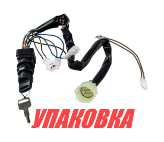 Замок зажигания Suzuki, 37100-93J02, Marine Rocket (упаковка из 2 шт.)