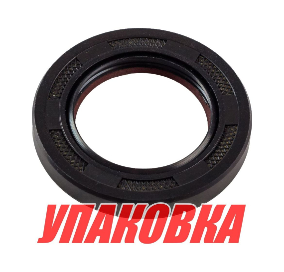 Сальник 30x47x7, Yamaha, Omax (упаковка из 3 шт.)