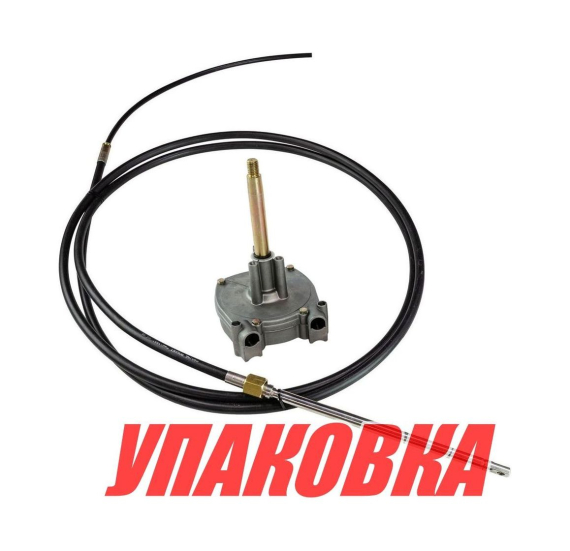 Редуктор рулевой M66 с тросом 13 футов, Marine Rocket (3,96 м) (упаковка из 3 шт.)