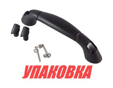 Ручка пластиковая, черная (упаковка из 55 шт.)