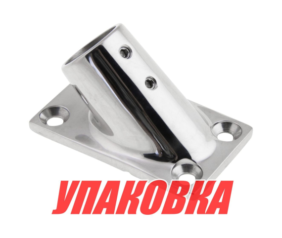 Основание стойки леера (22,2 мм), 45 град, прямоугольное, Marine Rocket (упаковка из 5 шт.)
