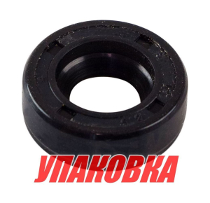 Сальник 9х19х6.5 Mercury 35-250, Recmar (упаковка из 10 шт.)
