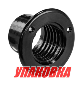 Горловина выхода канала, черная (упаковка из 10 шт.)