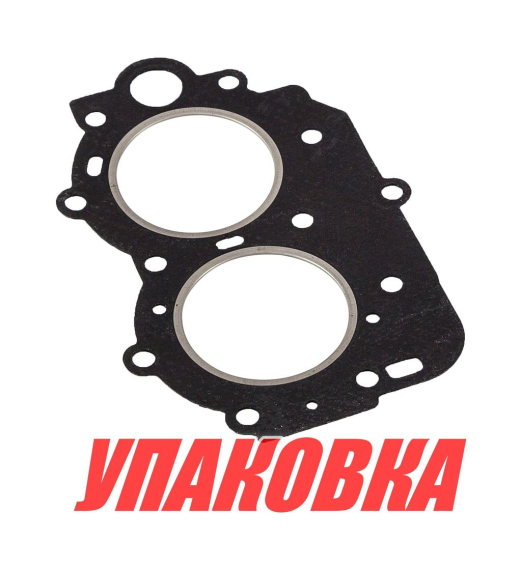 Прокладка под головку цилиндров Yamaha 9.9F-15F, Omax (упаковка из 20 шт.)
