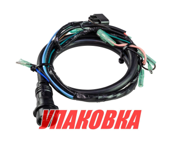 Разъем подключения дистанционного управления Yamaha 40X, Omax (упаковка из 4 шт.)