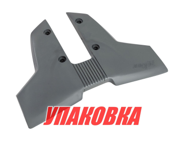 Гидрокрыло StingRay Classic 2 Junior, серое, 8-40 л.с. (упаковка из 3 шт.)
