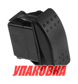 Переключатель двухпозиционный ON-OFF 12 В/20А 2Р (упаковка из 25 шт.)