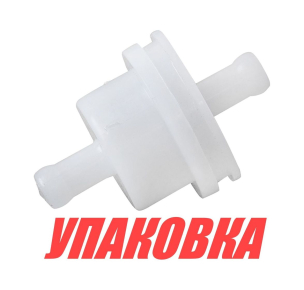Фильтр топливный Suzuki DT2-50/DF 4-6/9.9/15/40/50/60/70, Omax (упаковка из 40 шт.)
