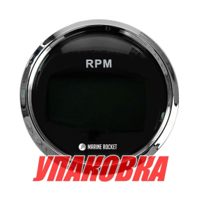 Тахометр 0-8000 об/мин со счетчиком моточасов делитель 1-10, черный циферблат, нержавеющий ободок, Marine Rocket (упаковка из 8 шт.)