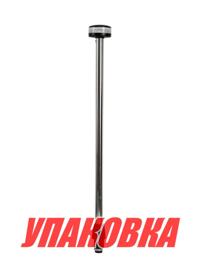 Огонь топовый на стойке 22" светодиодный, 12 В (упаковка из 2 шт.)