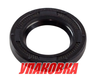 Сальник 22x35.5x6, Yamaha, Omax (упаковка из 50 шт.)