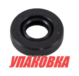 Сальник 9x19x5, Yamaha, Recmar (упаковка из 10 шт.)