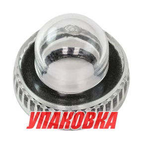 Колпачок защитный для автоматических предохранителей (упаковка из 10 шт.)