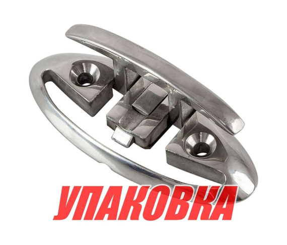 Утка складная 4,5, Marine Rocket (упаковка из 5 шт.)