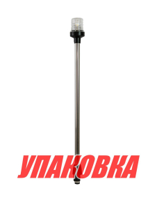 Огонь топовый на стойке 24" светодиодный, 12-24 В (упаковка из 2 шт.)