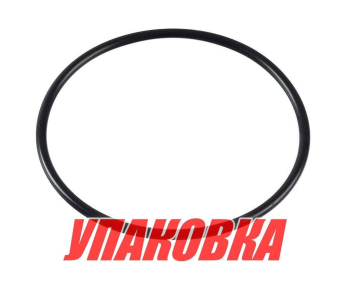 Уплотнение обоймы гребного вала Suzuki DF40-50/DT35-40, Omax (упаковка из 5 шт.)