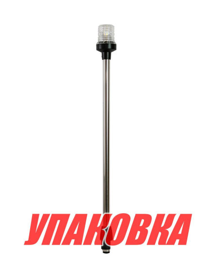 Огонь топовый на стойке 24" светодиодный, 12-24 В (упаковка из 4 шт.)
