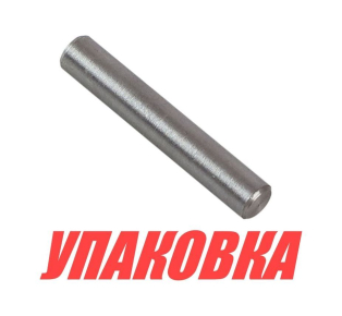 Шпонка срезная гребного винта Suzuki DF2.5-6/DT2-5, Omax (упаковка из 20 шт.)