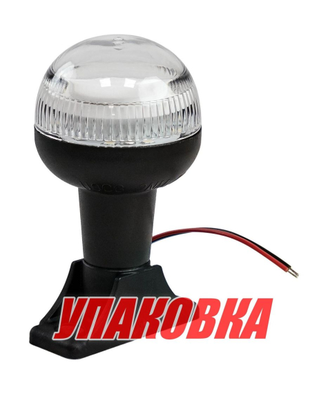 Огонь топовый на стойке 4", светодиодный, 12 В (упаковка из 2 шт.)