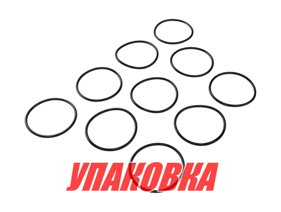 Кольцо уплотнительное Mercury, Omax