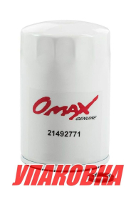Фильтр топливный Volvo Penta (замена 3825133), Omax (упаковка из 8 шт.)