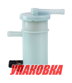 Фильтр топливный Suzuki DF150/175, Omax (упаковка из 10 шт.)