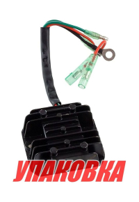 Выпрямитель-регулятор Yamaha F8-F15, Omax (упаковка из 3 шт.)